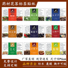 ѹӢșaƷz˺ճɐ̥ɽN