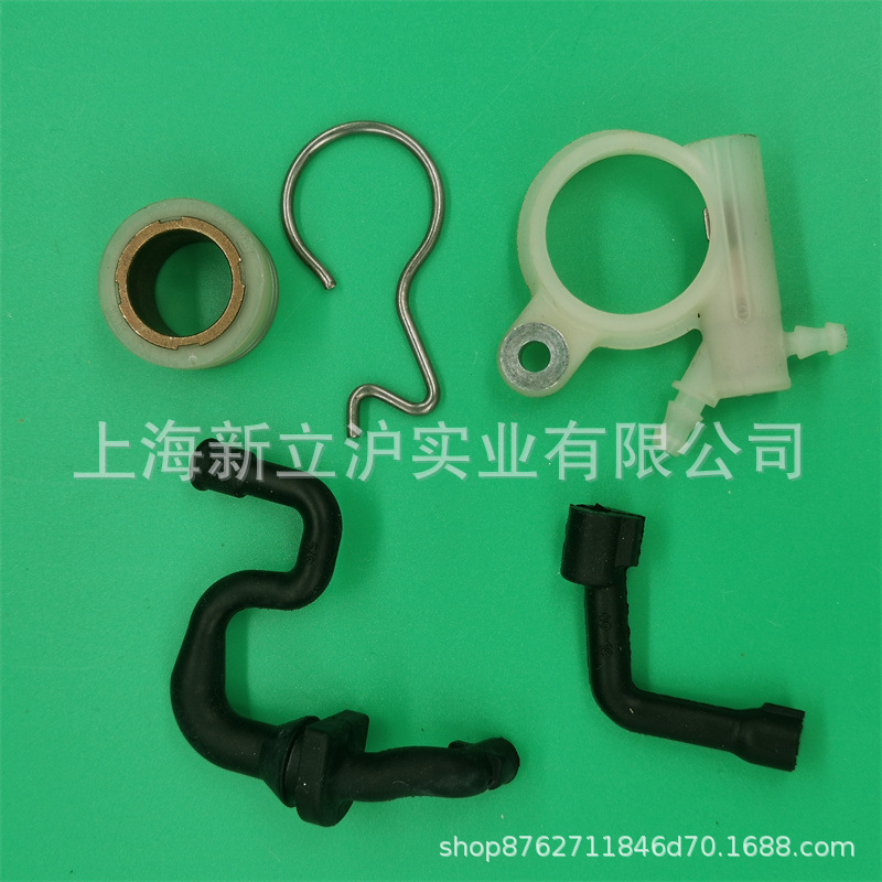 适配STIHL斯蒂尔MS231 MS251伐木锯链锯油锯机油泵油管齿轮涡轮