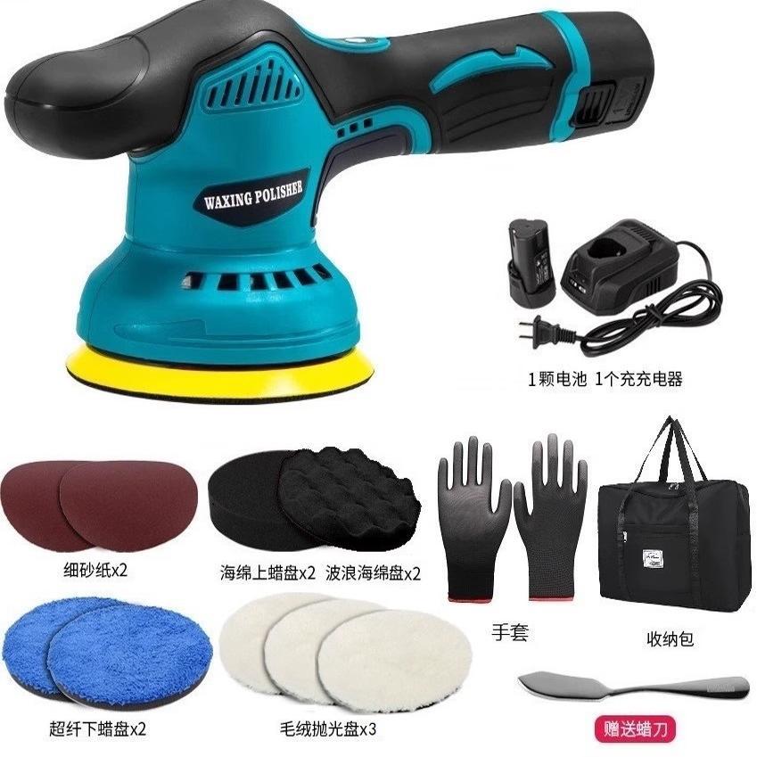 Sheet Metal Spray Repair, Qìchē Cordless Lithium - top-end-9000mah-imported-cotton-one-battery-16pcs