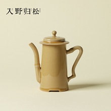 入野归松暖姜黄釉圆身竹节壶茶壶功夫茶具个人家用陶瓷单壶泡茶壶