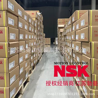 NSK滚珠丝杠WBK08-11直径20交期迅速