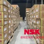 nsk迅速wbk08-11滚珠丝杠