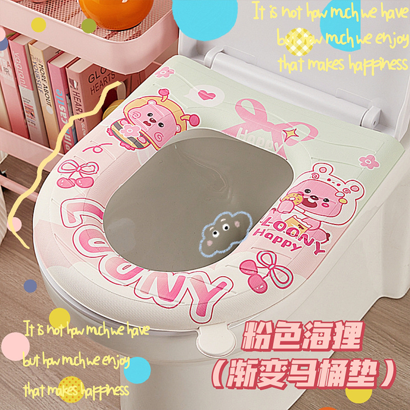 Gradiente cojín de inodoro de animales cojín de inodoro de lavado impermeable de verano cuatro estaciones de espuma universal cojín de inodoro grande para el hogar