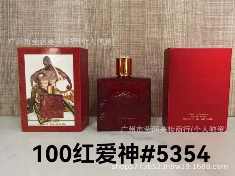正装香水甜心黄绿粉邂逅真我旷野蔚蓝大地拿破仑罪爱男士100ML|undefined