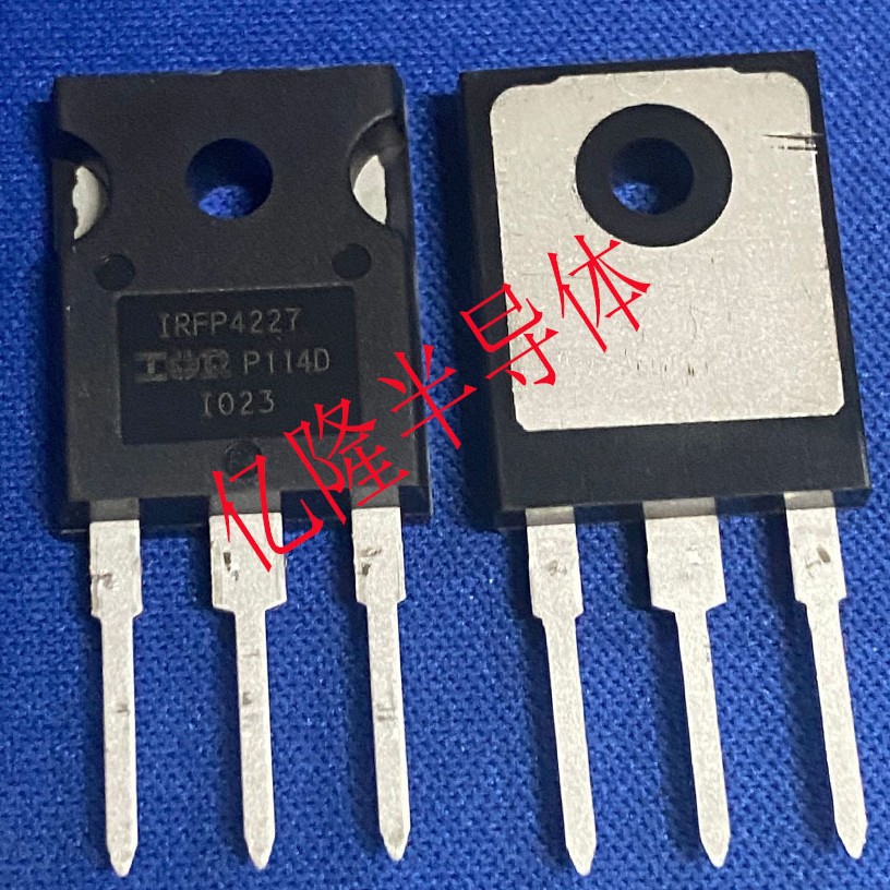 供应全新场效应MOS管 IRFP4227PBF 200V/65A
