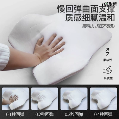 Ct5 Xt5 Xt6 Ct6 | Headrest