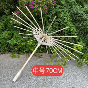 ��ˇ���Ʒ��DIY��������cos�Ǽ��赸�����׃��@����Ǽ�