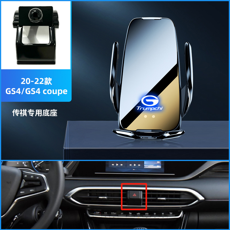 20-22 GS4/GS4 쿠페 [블랙]]
