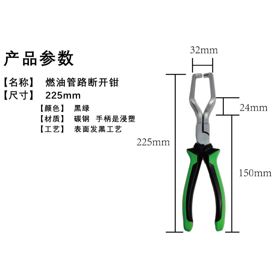 2024-12-02 14:56:33.jpg