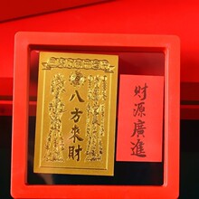 ���999�S���֙C�N��·ؔ��ؔ�����M���𿨄�����ؔ���N���YƷ