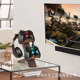 木制耳机支架木质游戏控制器网游游戏手柄耳机收纳整理架跨境批发