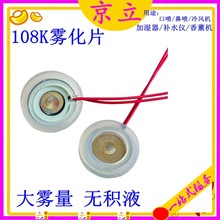 ����16mm�ӝ����F��Ƭ 108K�aˮ�x��޹�C���F��΢����UƬ