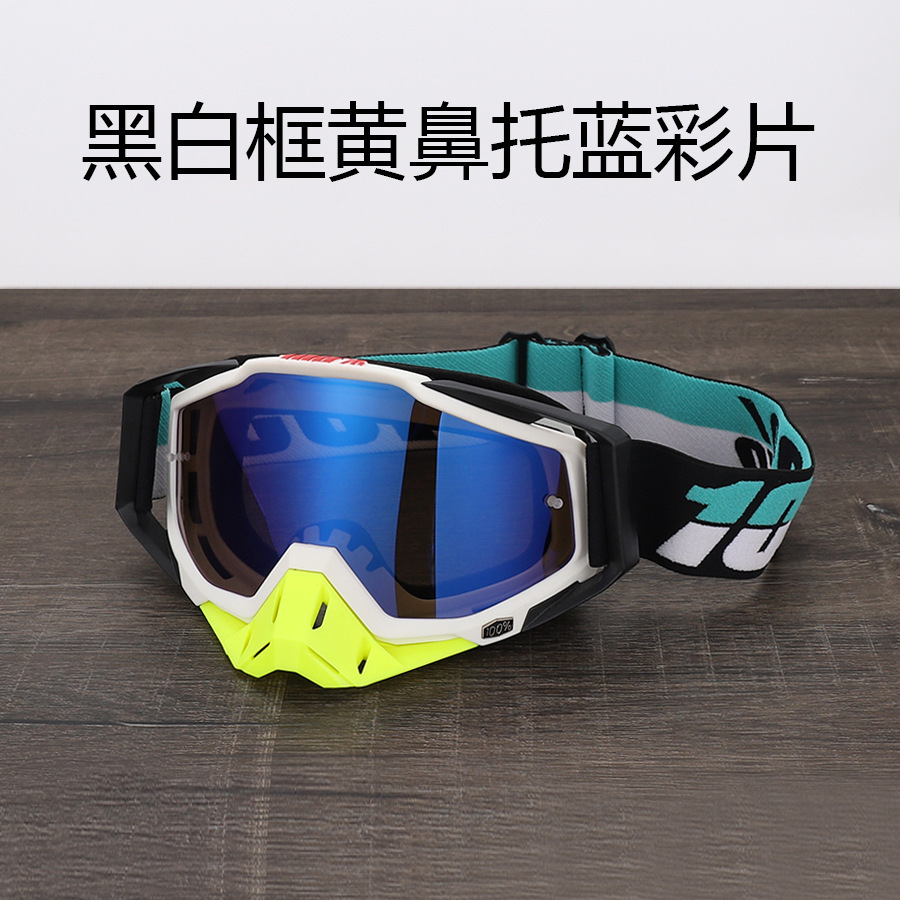 C59 черно-белая рамка