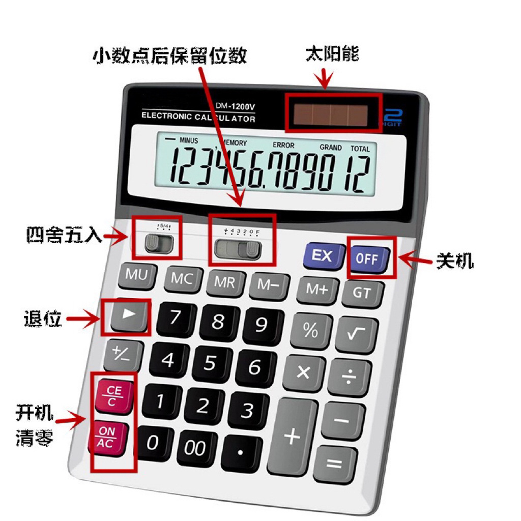 Factory direct selling solar desktop office computer cross -border spot wholesale 12 solar financial calculator 2