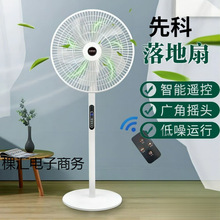 �ȿ��b����L������ȼ����o�����k�����������ғu�^����ʽ�؃r