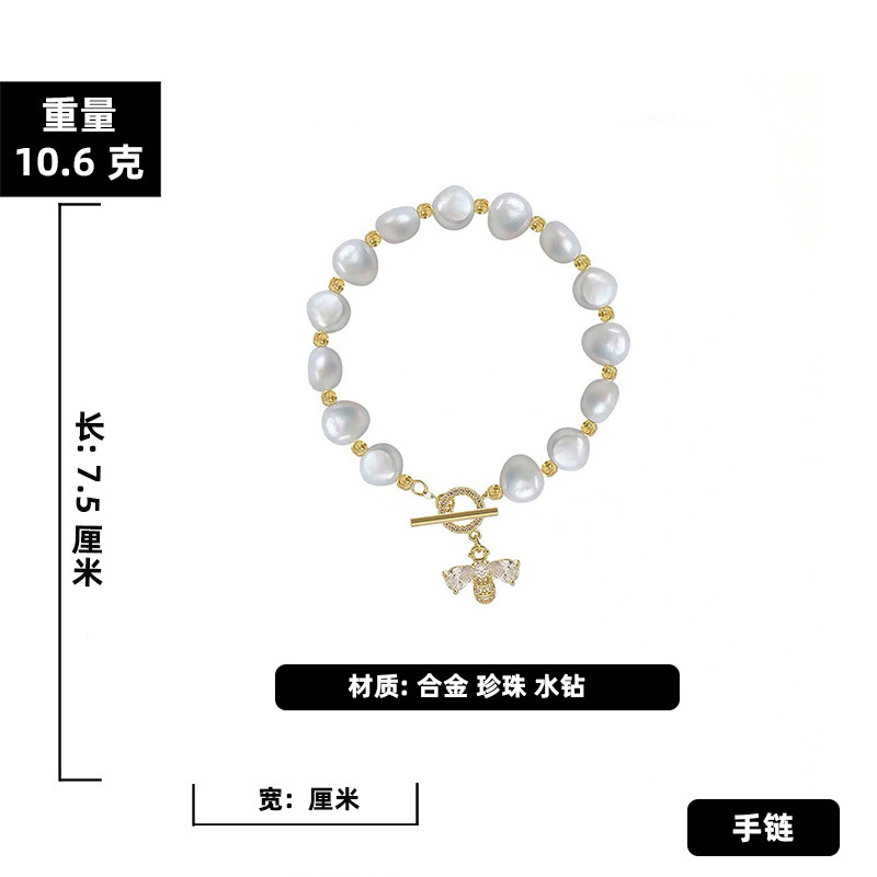 Golden Pearl Diamond Bee Bracelet display picture 2