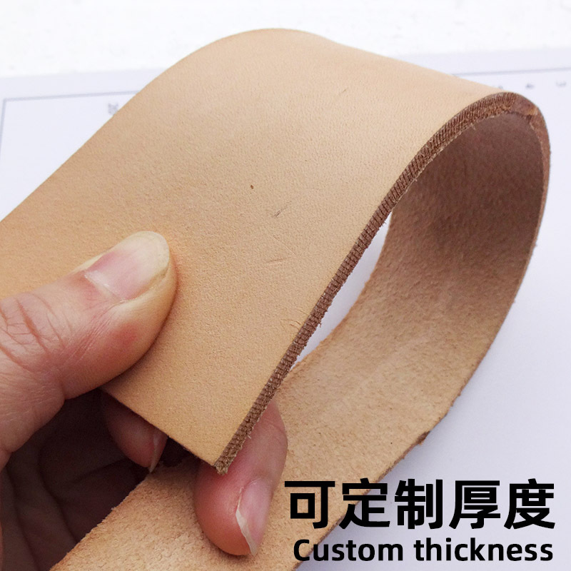 植鞣牛皮加厚真皮硬挺真皮树膏皮定制皮条植鞣皮条