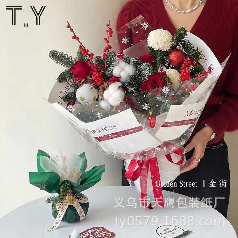 新品极简英文纸圣诞快乐ins风防水雾面纸平安果玫瑰鲜花包装材料