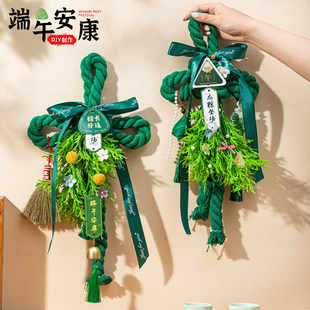 ���繝�f�ֽY������T���b��ֹ�diy���ϰ�����T��K������