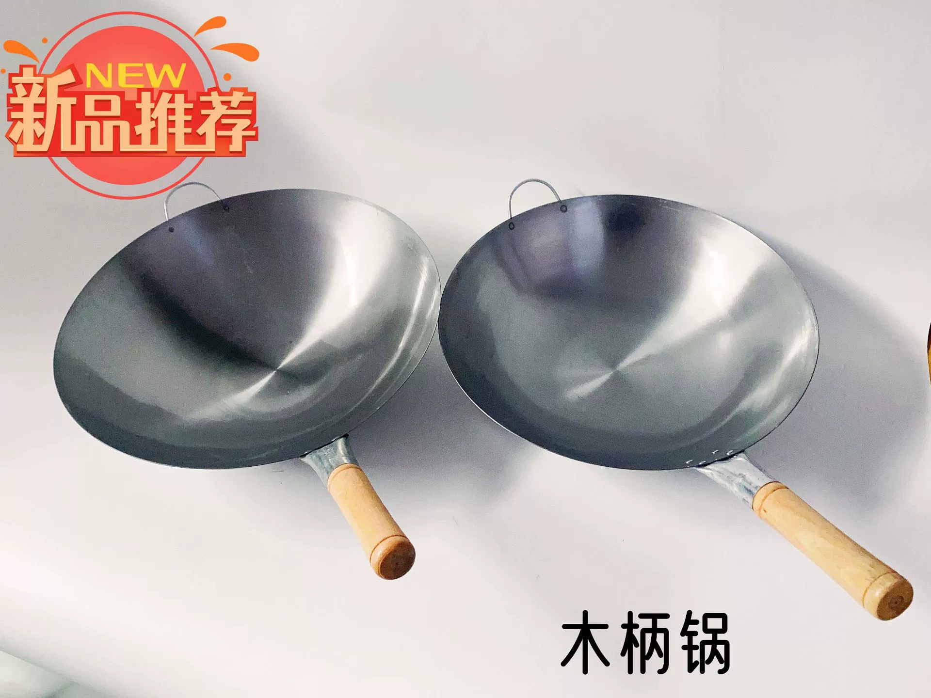 Горшок с деревянной ручкой от шеф-повара, Сверхлегкий ВОК, Утюг, бытовой легкий Утюг, ВОК, газовая плита без покрытия, пожарная плита