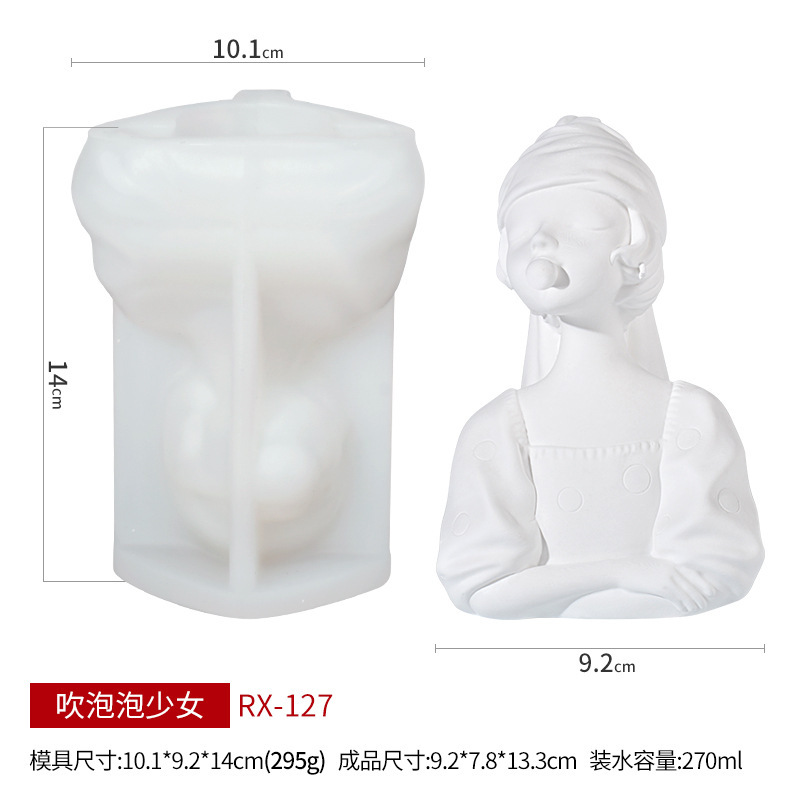 文信蒙眼少女香薫ろうそくシリコン金型DIY女の子ins風石膏拡香石置物砥石|undefined