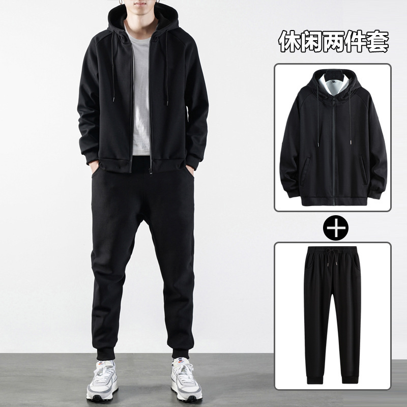 Sweater suit men's cotton sports suit autumn and winter sportswear cardigan hooded jacket casual two-piece suit