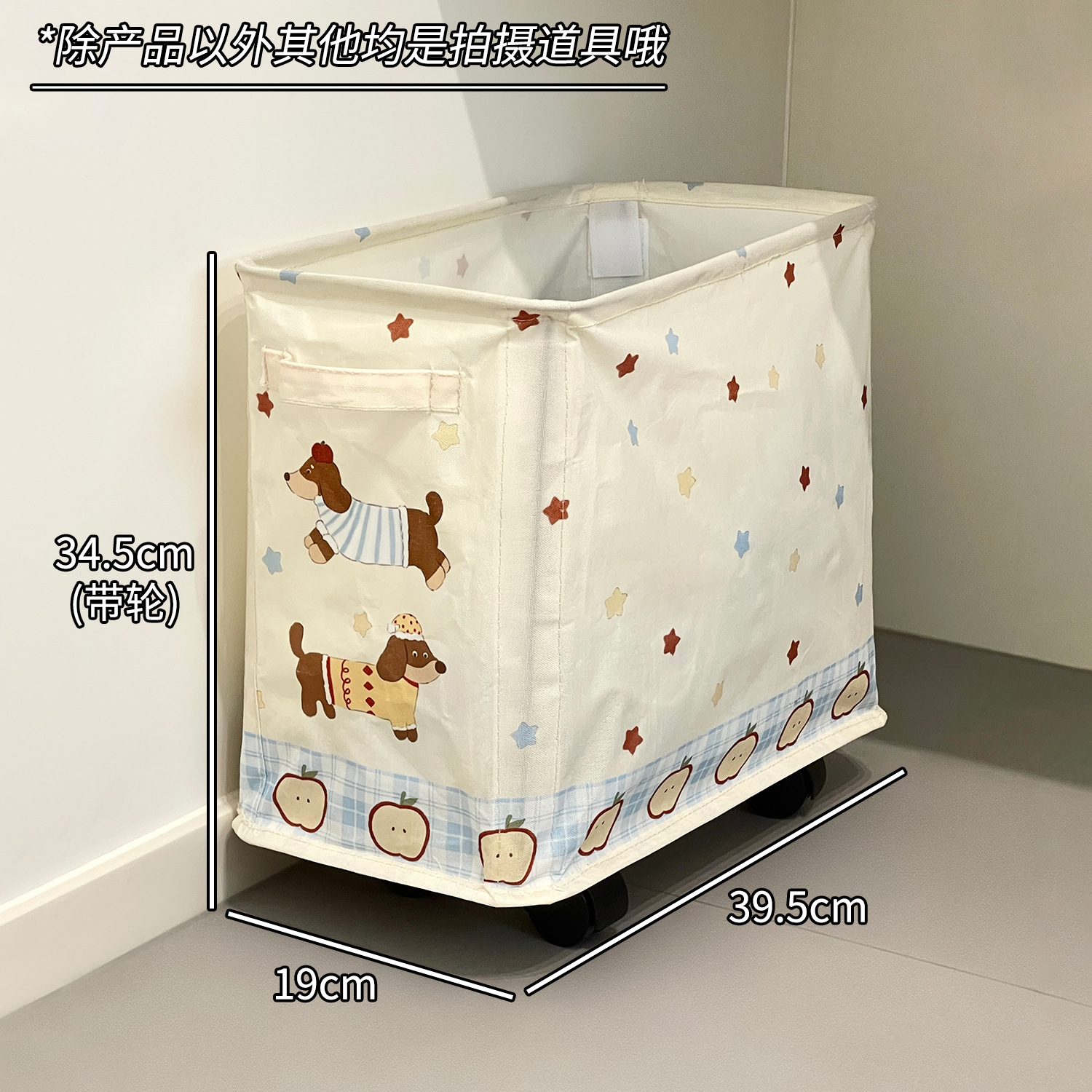 Cesta de almacenamiento de hendidura bolsa de almacenamiento azul portátil plegable con polea de almacenamiento de almacenamiento caja de ordenamiento cesta de ropa sucia azul