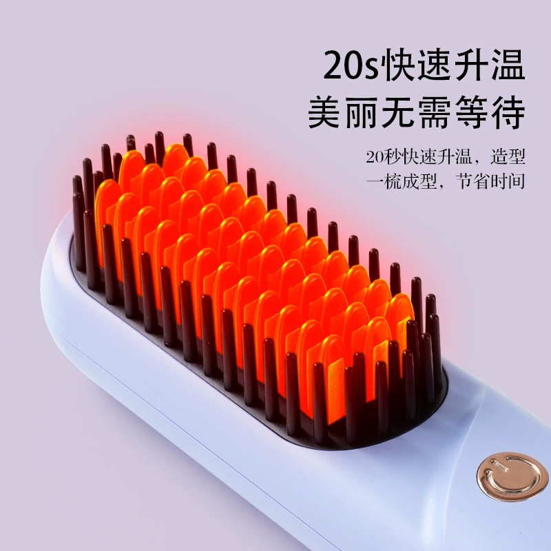 Безопасная беспроводная ручная щетка с USB-зарядкой, не повреждает волосы