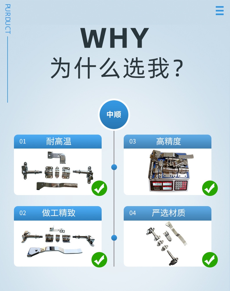 304 stainless steel door lock for container vans, 6-point lock mechanism