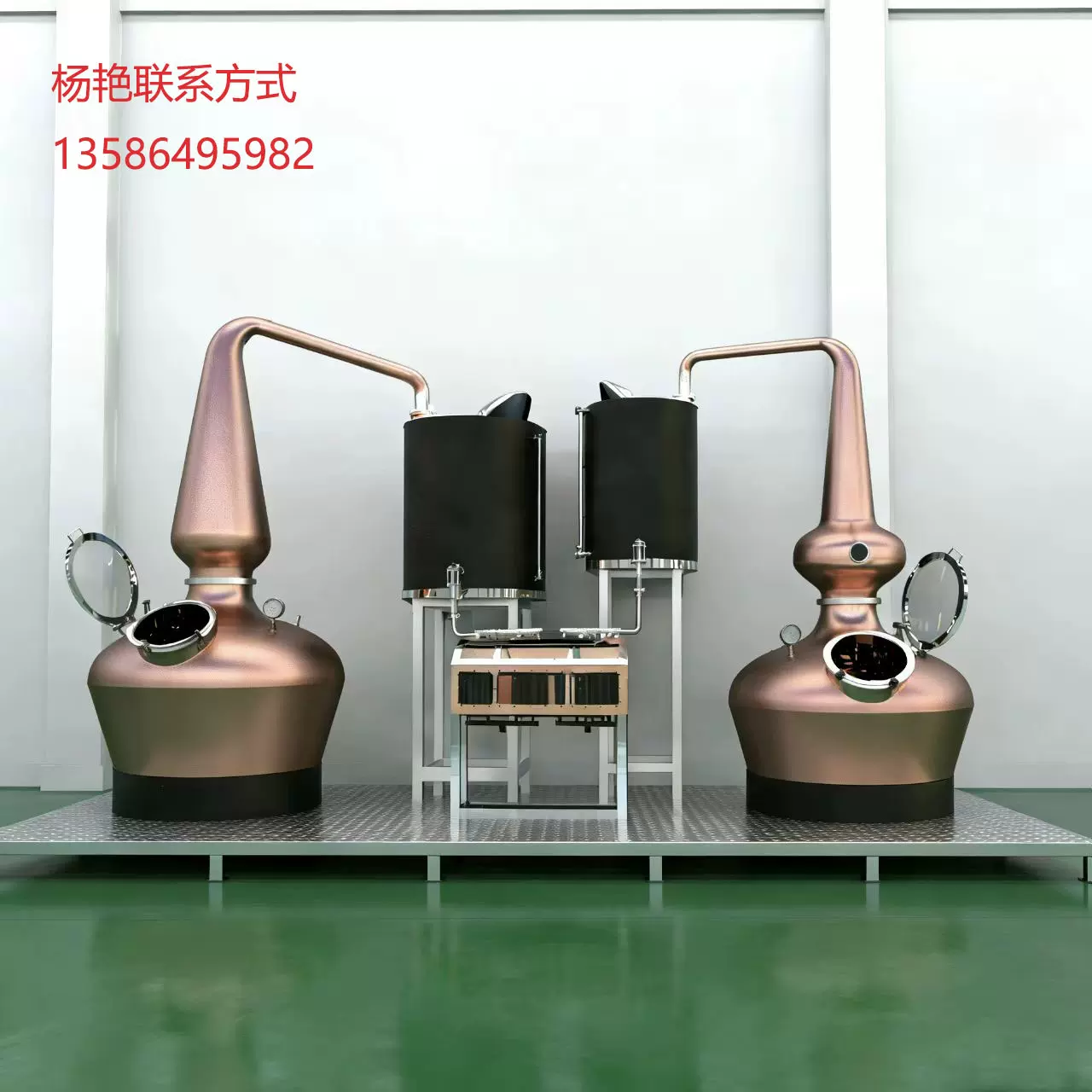 可定制大型铜制蒸馏设备 壶式酿酒设备 威士忌蒸馏器 白酒蒸馏器