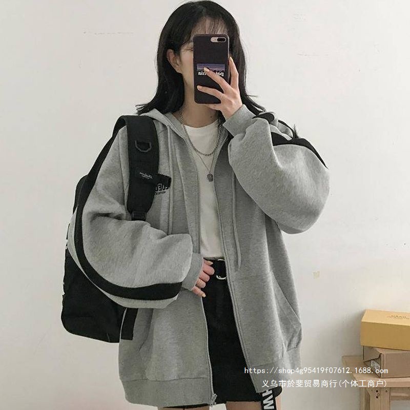 2026 Spring Harajuku Style Women's Hooded Cardigan with Patchwork Design, Long-Sleeved Sweatshirt, Korean Style Top with Zipper