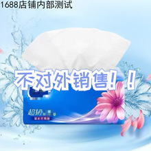 �S �鼈�� 3��120��*15��