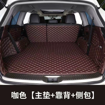 mat rear compartment mat – Trunk Mat - brown-rice-noodle-trunk-mat-single-piece