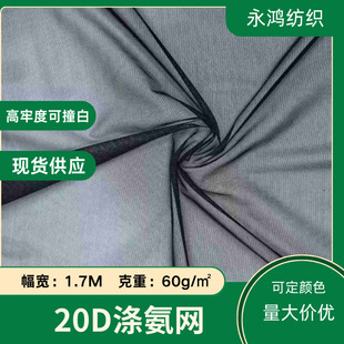 20D�����W�ۜ찱�������z�W��  ���� �鼆�Y�� ���ϬF؛���z�W��