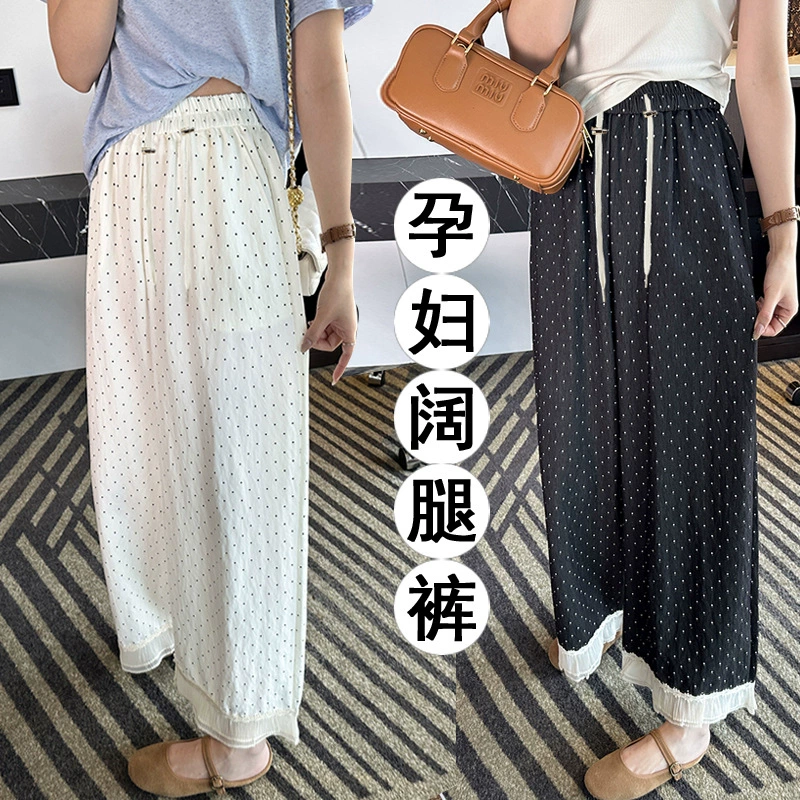 Беременные женщины с волновой точкой сшивания кружева свободные прямые повседневные брюки весна-лето 2025 новые широкие брюки с высокой талией