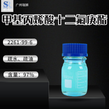 ׻ϩʮ97 F؛ l Сɷb