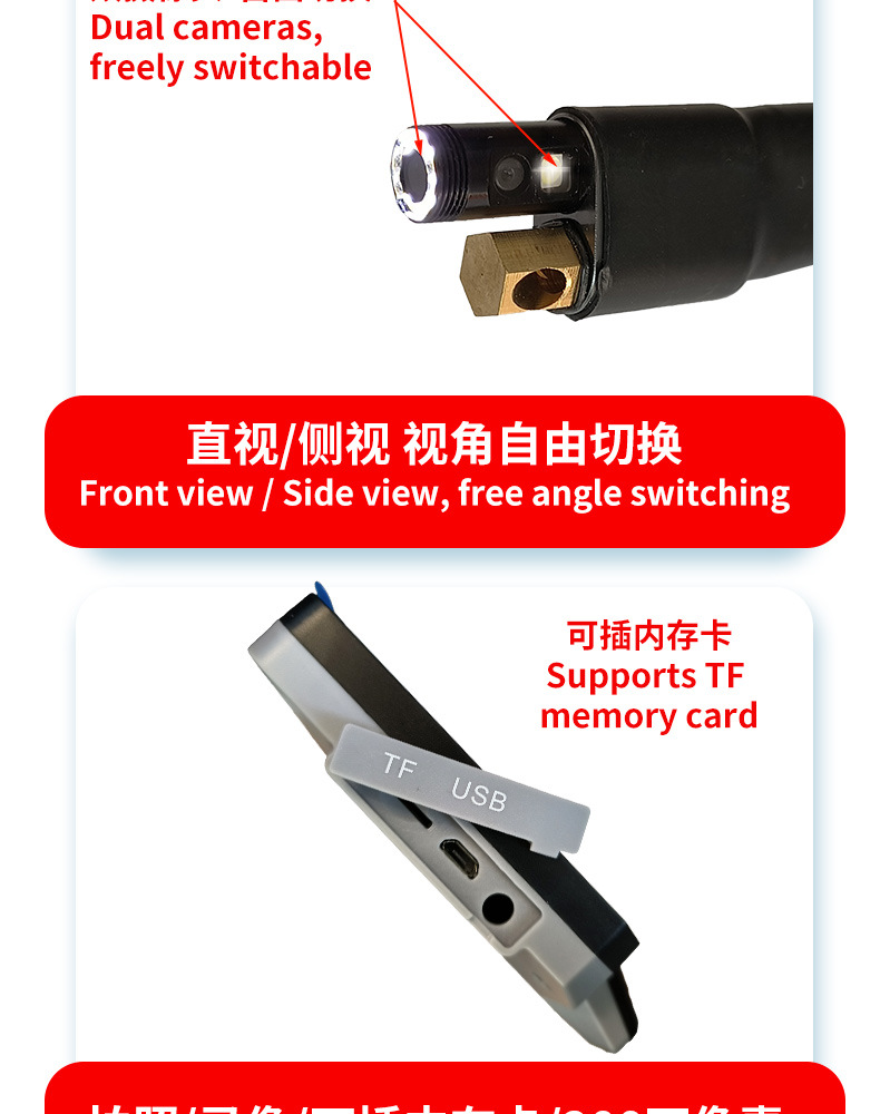 Dual-camera dual-recording visual car air conditioning cleaning gun tool equipment for engine evaporator cleaning without disassembly
