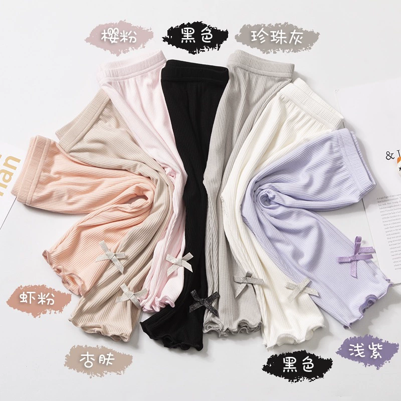 Children's Thin Summer Leggings, Ultra-Thin Elastic Slim Fit with Bow, Sizes 100–150 cm