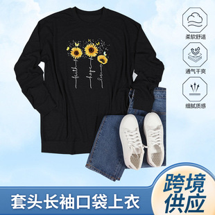 ���R�dFaith Hope Love �����ɫ�r��ӡ���L��ڴ�T����������l