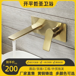 ���b�B�w������^����ϴ��������A�����һ�wϴĘ���렝ʽ���^