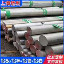 2A14-H112Xɷ 2A14DX܇ӹ 2A14X􏊶