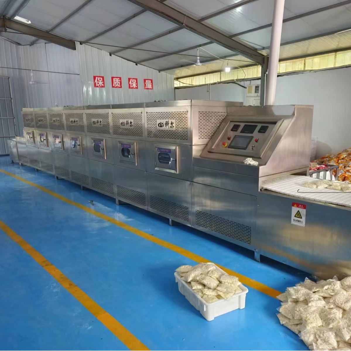 隧道式牛筋面微波杀菌设备 大型微波灭菌机