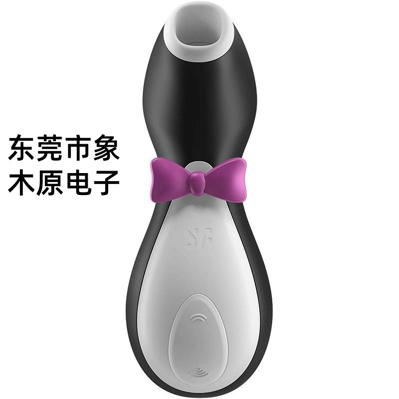 Huevo vibrador Satisfyer Pro2 para mujer, estimulador de punto G, juguete sexual