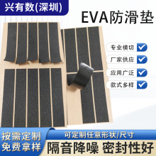 ɫEVAz_|ɫAξWpҾΆճevaމ|