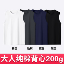 200�˼��޹����˱�����Ů�b�����ݼy��ڟo�伃ɫT�� �F؛���l