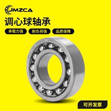 {S 1200 1201 1202 1203 1204 1205 1206 1207 1208 M K