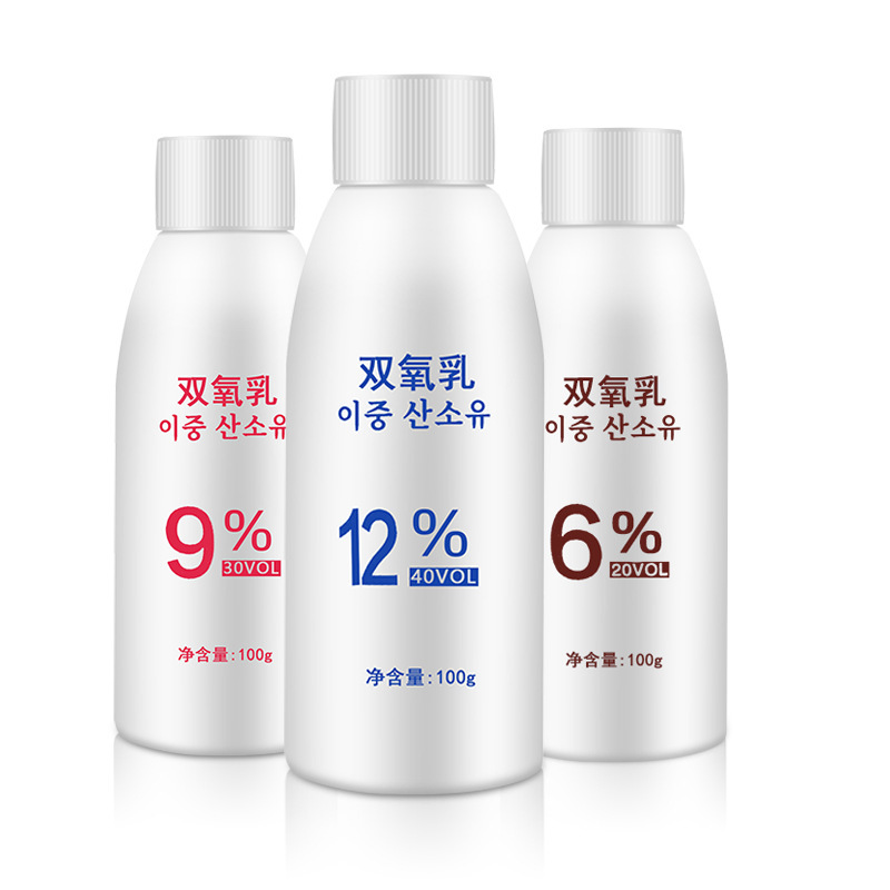 Hair Salon Uses Hair Dyeing and Fading Small Hydrogen Peroxide Milk Fragrance Low Irritation Small Bottle Hydrogen Peroxide Milk Small Hydrogen Peroxide 100ml Hair Salon Uses Hair Dyeing and Fading Small Hydrogen Peroxide Milk Fragrance Low Irritation Small Bottle Hydrogen Peroxide Milk Small Hydrogen Peroxide 100ml