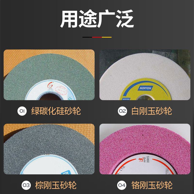 金刚石修整金刚石砂轮修正器整形刀磨床方头尖头修整笔洗石笔