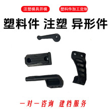 �ǘˮ���abs���ϼ�����^���⚤�_ģ�� ��ע�ܼ�