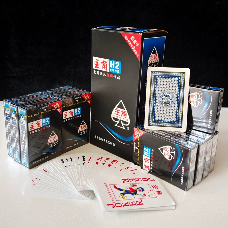 Классические большие игральные карты